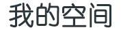 山东省新闻网